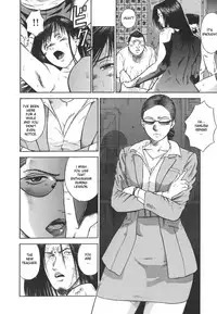 [Hiraoka Ryuichi] MORAL HAZARD ~Haitoku no Kyoudan~ [English] {Munyu}