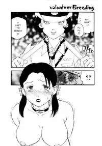 [Kaimeiji Yuu] Volunteer Breeding [English]