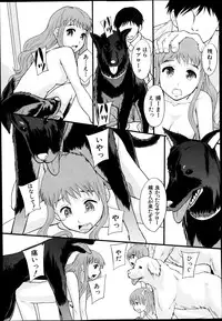 BUSTER COMIC 2013-09