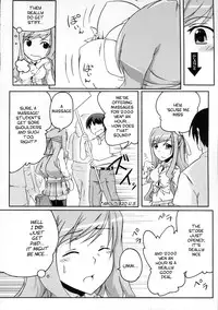 [Z-FRONT] Paipai Relaxation [English]