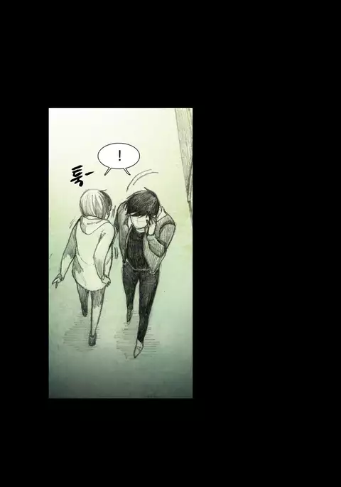 House of Dolls Ch.0-10