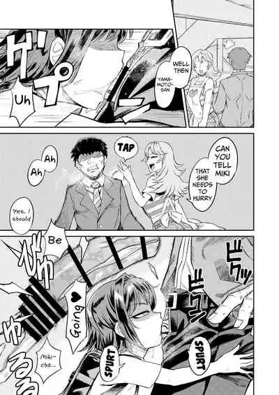 [Sakeitiba (Samon Shiu)] Kiseki no HoneTra Shoujo [English]