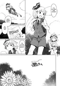 (C91) [Sorabatake (D@i)] Touhou Teien Tan | Touhou Garden Story (Touhou Project) [English] [Sexy Akiba Detectives]