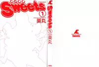 [Hidemaru] Sweets Amai Kajitsu 1 [English] {Tadanohito}