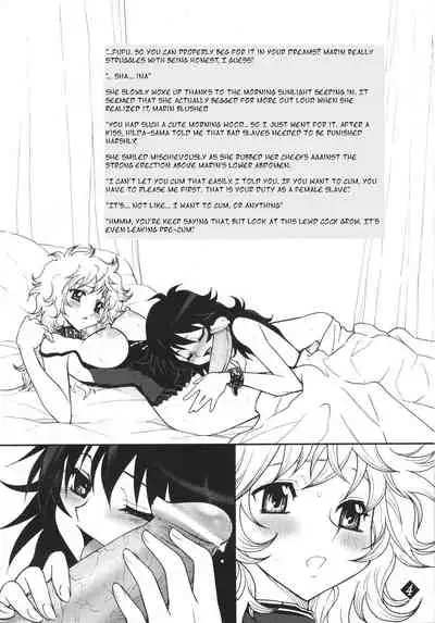 Mitsugetsu no Megami-tachi