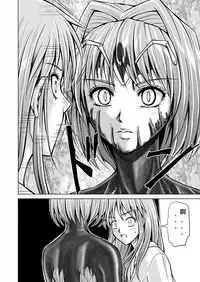 [MACXE'S (monmon)] Tokubousentai Dinaranger ~Heroine Kairaku Sennou Keikaku~ Vol. 12-14 [Chinese] [洋子汉化]