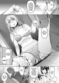 [DATE] Kimi wa Eien ni Utsukushii | You'll be beautiful forever (COMIC Unreal 2014-04 Vol. 48) [English] [desudesu] [Digital]