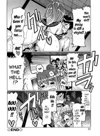 [EBA] Nikudore Shigan | Aspiring Sex Slave [English] {doujin-moe.us}