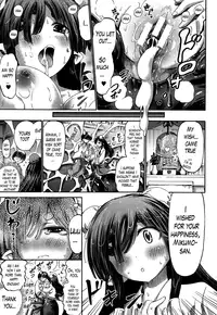 [Horitomo] Arakune no Miko | The Arachne Miko (Comic Unreal 2014-08 Vol. 50) [English] {Lazarus H}