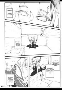 [CHIRIAKUTA] Touhou Shoujo Saiin ~Mahou Shoujohen~ (Touhou Project) [English] =LWB=