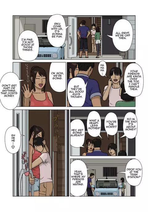 Suekko to Kasshoku Mama | Youngest Child and Tanned Mother