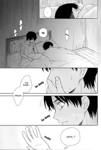 (Hekigai Chousa Haku 2) [Nia (Sawa)] Lost Sheep (Shingeki no Kyojin) [English] [KEY AND CRAVAT]