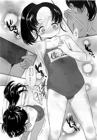 Comic LO 2009-06 Vol. 63