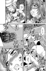 Comic Magnum Vol.22 [Digital]