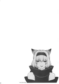 (C65) [PHANTOM CROSS (Miyagi Yasutomo)] Mithran Spotting (Final Fantasy XI)