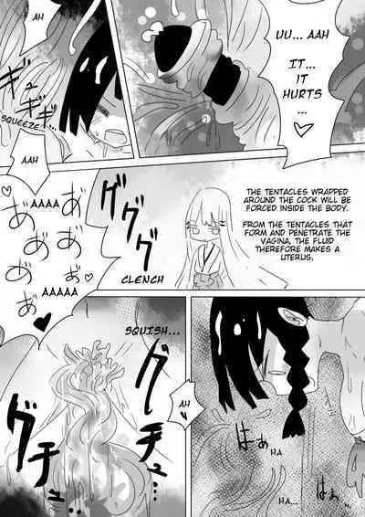 [Vae no Hakoniwa (Vae)] Otoboramura ni Tsutawaru Nyotaika no Gishiki to wa -Shun- | The Feminization Ritual in Otobora Village [English] [Digital]