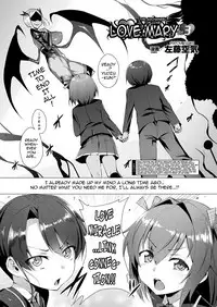 [Satou Kuuki] Aisei Tenshi Love Mary | The Archangel of Love, Love Mary Ch. 1-5 [English] {darknight} [Digital]
