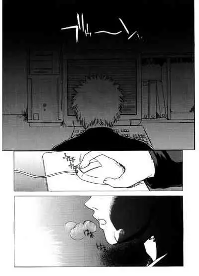 [Murasaki Syu] Kouzen Waisetsu [Chinese] [雷电将军汉化]