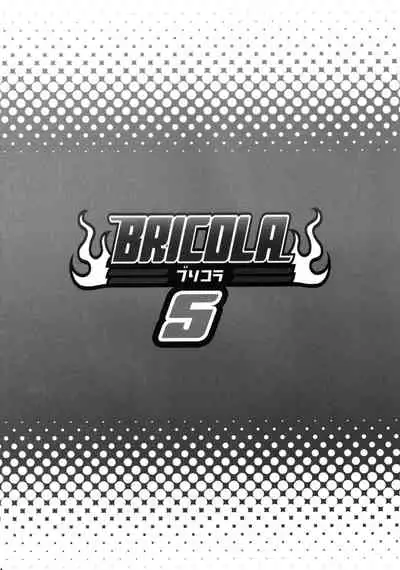 [Diogenes Club (Haikawa Hemlen)] BRICOLA 5 (BLEACH) [English] {doujin-moe.us} [Digital]
