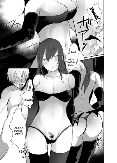 Iinchou wa Futsuu no Onnanoko ni Naritagatte iru | The Class President Wants To Be a Normal Woman