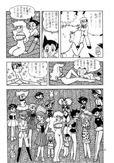 Bondage Company (El • Bondage)] Western