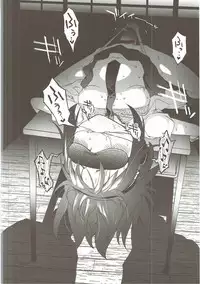 (C84) [Hitotosensou (Hitotose Rin)] Ano Hi Mita Hana no Namae o Watashi-tachi wa Mada Shiranai. (Ano Hi Mita Hana no Namae o Boku-tachi wa Mada Shiranai.)