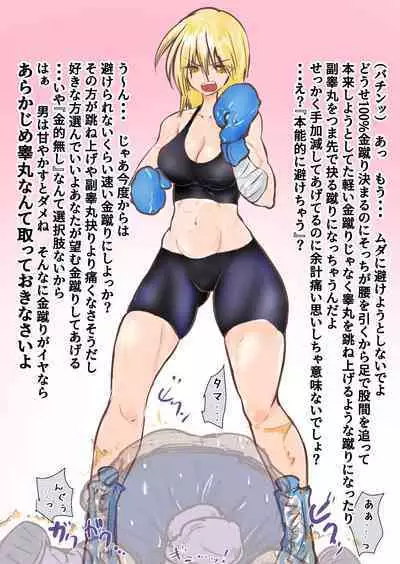 あとたま(atotama) Illustration