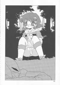 [Momo no Tsubomi (Various)] Lolikko LOVE 3 (Various)