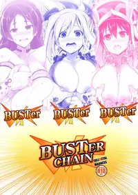 (C94) [FULLMETAL MADNESS (Asahi)] Buster chain (Fate/Grand Order)