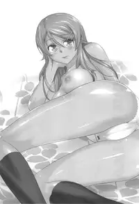 (C82) [Kouchaya (Ootsuka Kotora)] Love Replica 4 (Ore no Imouto ga Konna ni Kawaii Wake ga Nai) [English] {doujin-moe.us}