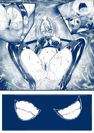 Umanosuke-chan Teisoutai Zetchou Kinshi Manga Shinchoku Dankai