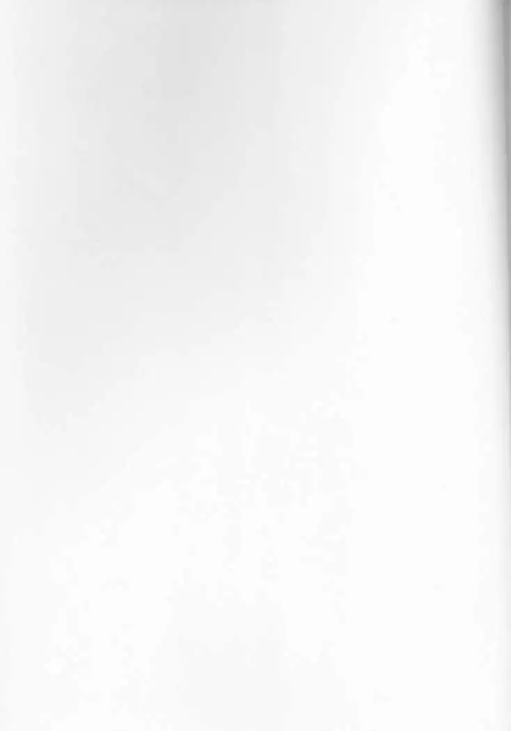 Asu no Futari no Yukusue wa