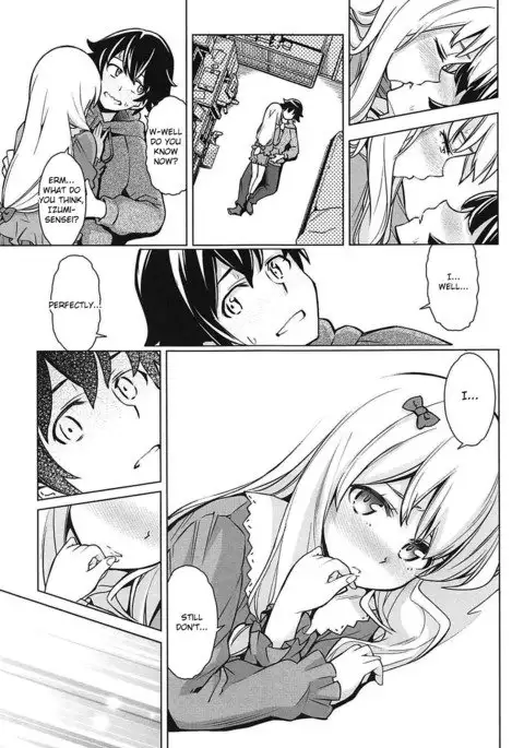 Usotsuki Hentai Nii-san nante Daikirai!!