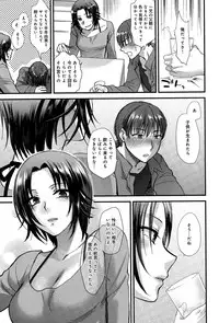 COMIC Anthurium 027 2015-07