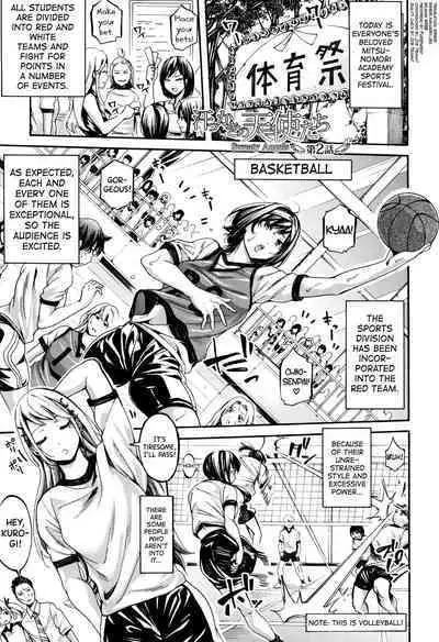 [Brother Pierrot] Bukatsu Shoujo Paradise ~ Asekkaki no Tenshi-tachi ~ Ch.1-8 [English] [biribiri]