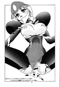 [Human High-Light Film] Human High-Light Film VIII