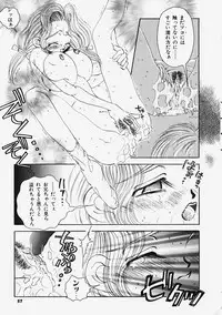 [Hanamaru Togawa] Plastic Lolita