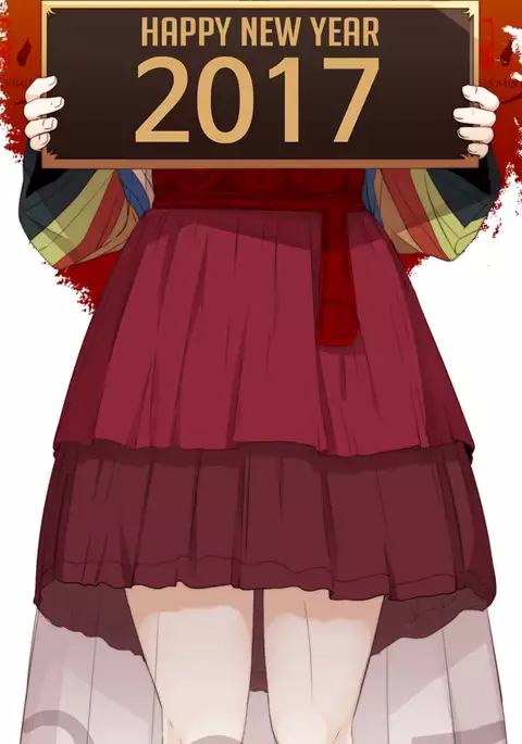 Girl Next Door Ch.1-36