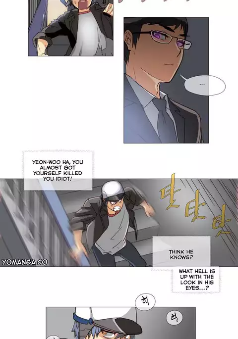 Household Affairs Ch.1-37