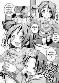 [Fuketsudan (Chabo)] Yawakoi Onaka no Onnanoko [English] [Mongolfier] [Digital]