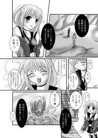 [Modae Tei (Modaetei Anetarou)] Seinen Ero Jump ~Kichiku Ryoujoku Mamonokan Tokushuugou~ (Various) [Digital]