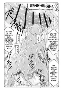 (C88) [Abarenbow Tengu (Izumi Yuujiro)] Kotori 12 (Fate/stay night) [English] [N04h]