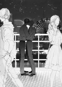 [Owal] Omoichigai ga Koi no Tane