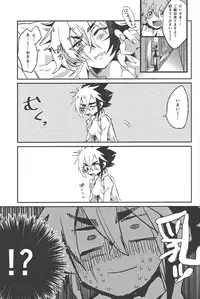 [Figure 4, Wa kuraba (Yadzu, Mary)] Bu i ni ~yon-sei katsu (Yu-Gi-Oh! Zexal)