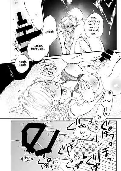 Watashi to Ano Baka ga Umi de Shichatta Hanashi nado. | The story about me and that guy who had sex in the sea