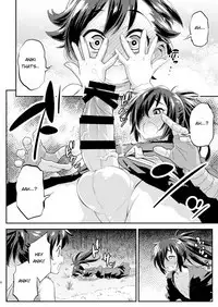 Chinpo ga Modotta Aniki to Futanari ni Nacchimatta Oira no Maki