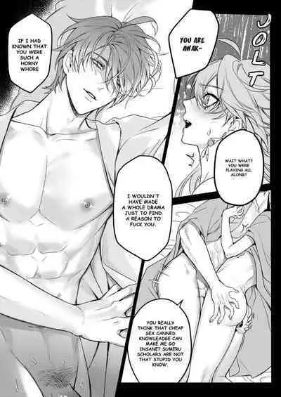 [PCrow] Forbidden Knowledge (Genshin Impact) [English]