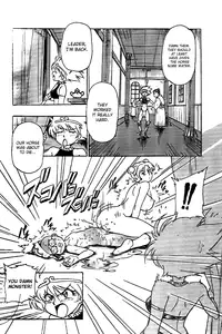 Iyashite Agerun Saiyuki(English)