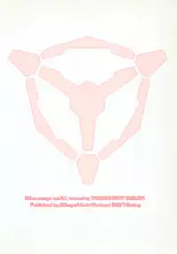 [EXtage (Minakami Hiroki)] EXtra Stage vol.21 Dream Trigger (TriggerHeart Exelica)