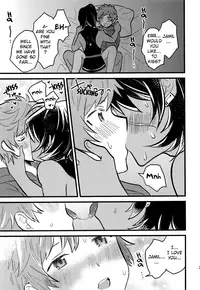 (C92) [Utachan Honpo (Utako)] Makuai ni Yume o Miru (Granblue Fantasy) [English] {Shotachan}